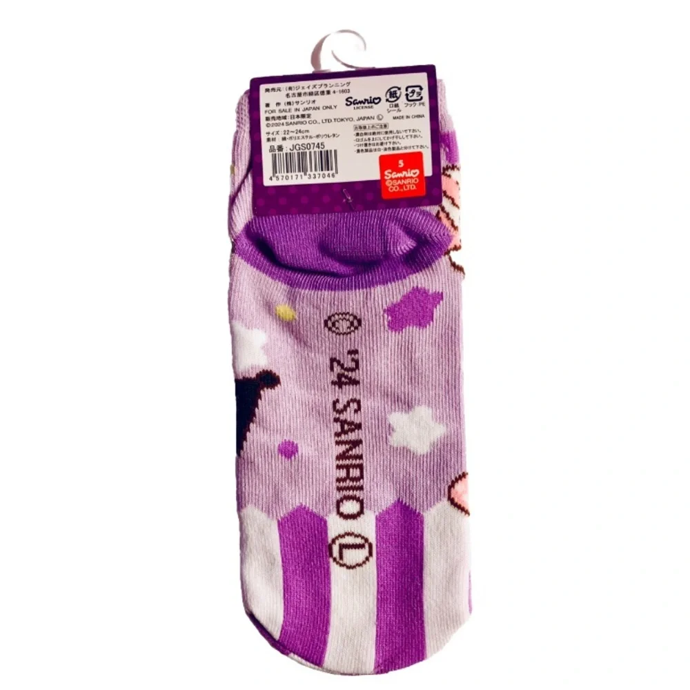 Sanrio Kuromi Socks - Purple Hearts, Japan Exclusive
